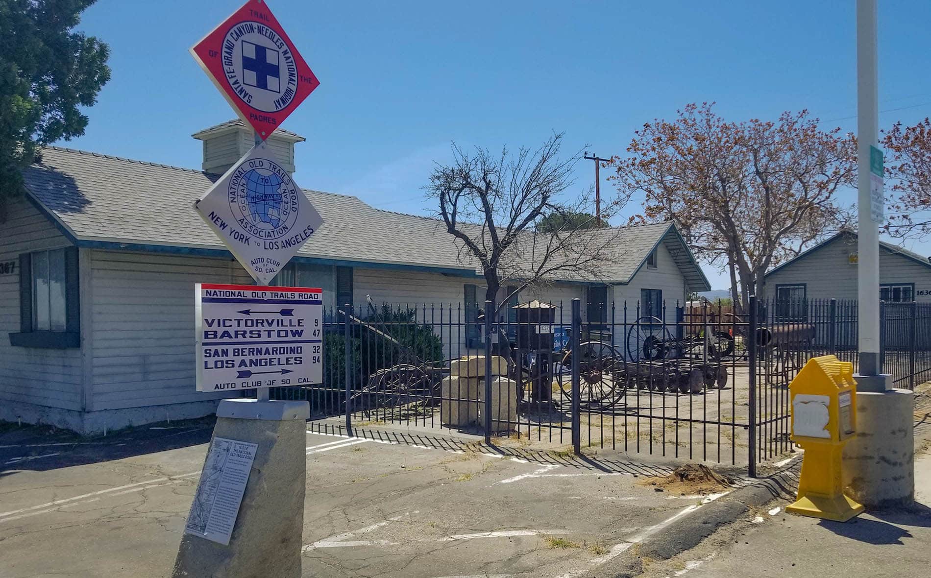 Street view of the Harrison Exhibit Center